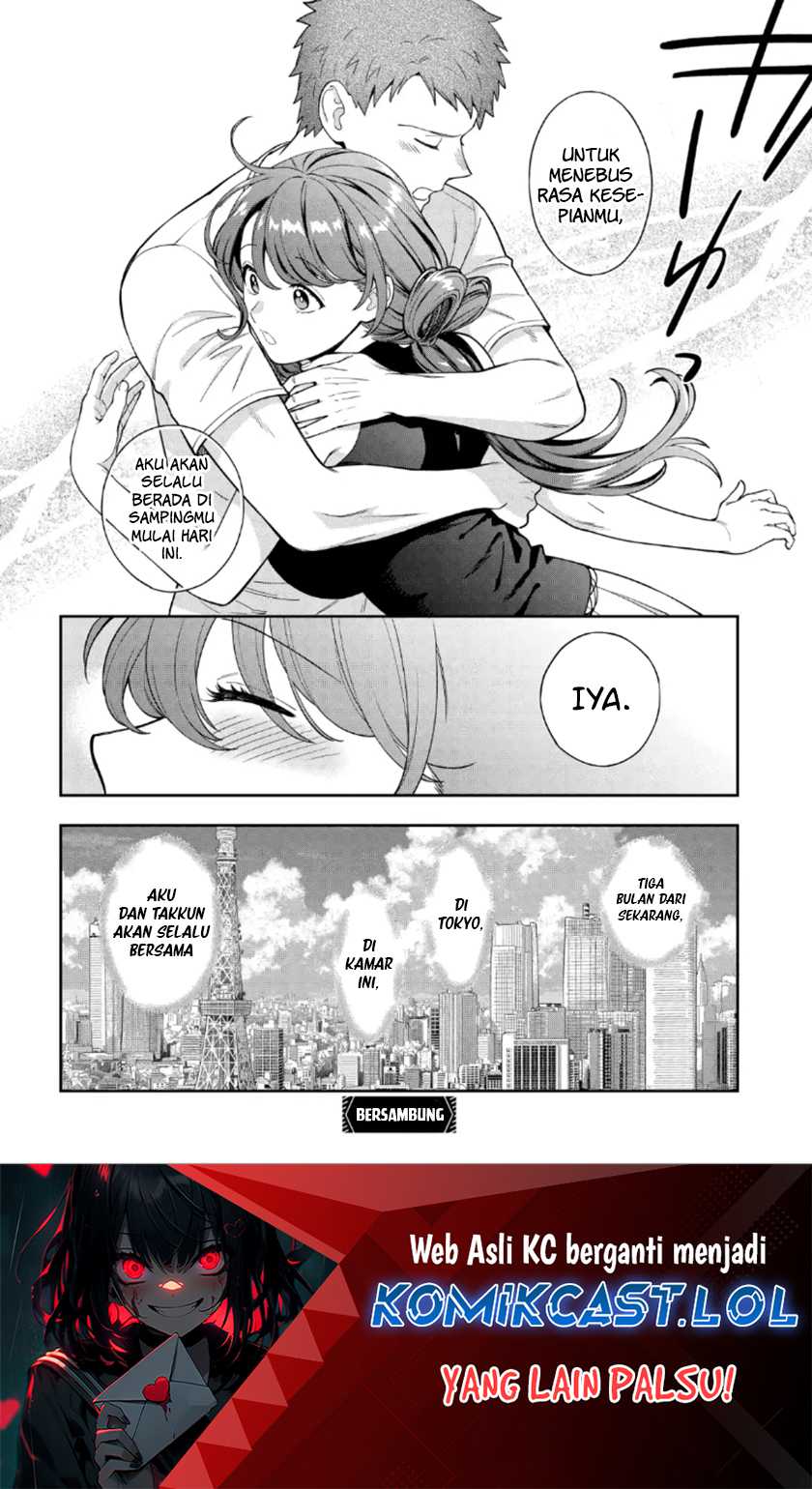 Musume Janakute, Watashi (Mama) ga Suki Nano!? Chapter 27 - halaman 31