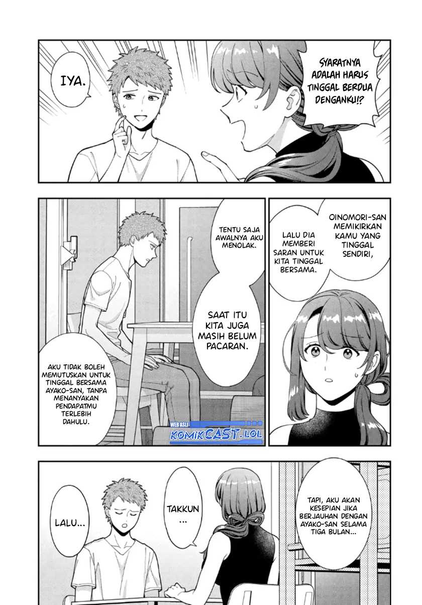 Musume Janakute, Watashi (Mama) ga Suki Nano!? Chapter 27 - halaman 4