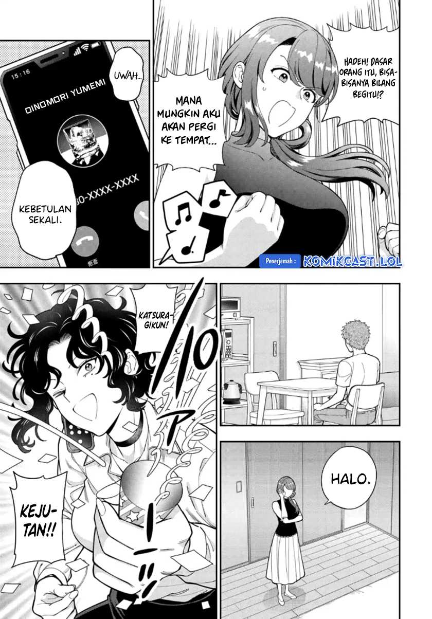 Musume Janakute, Watashi (Mama) ga Suki Nano!? Chapter 27 - halaman 6