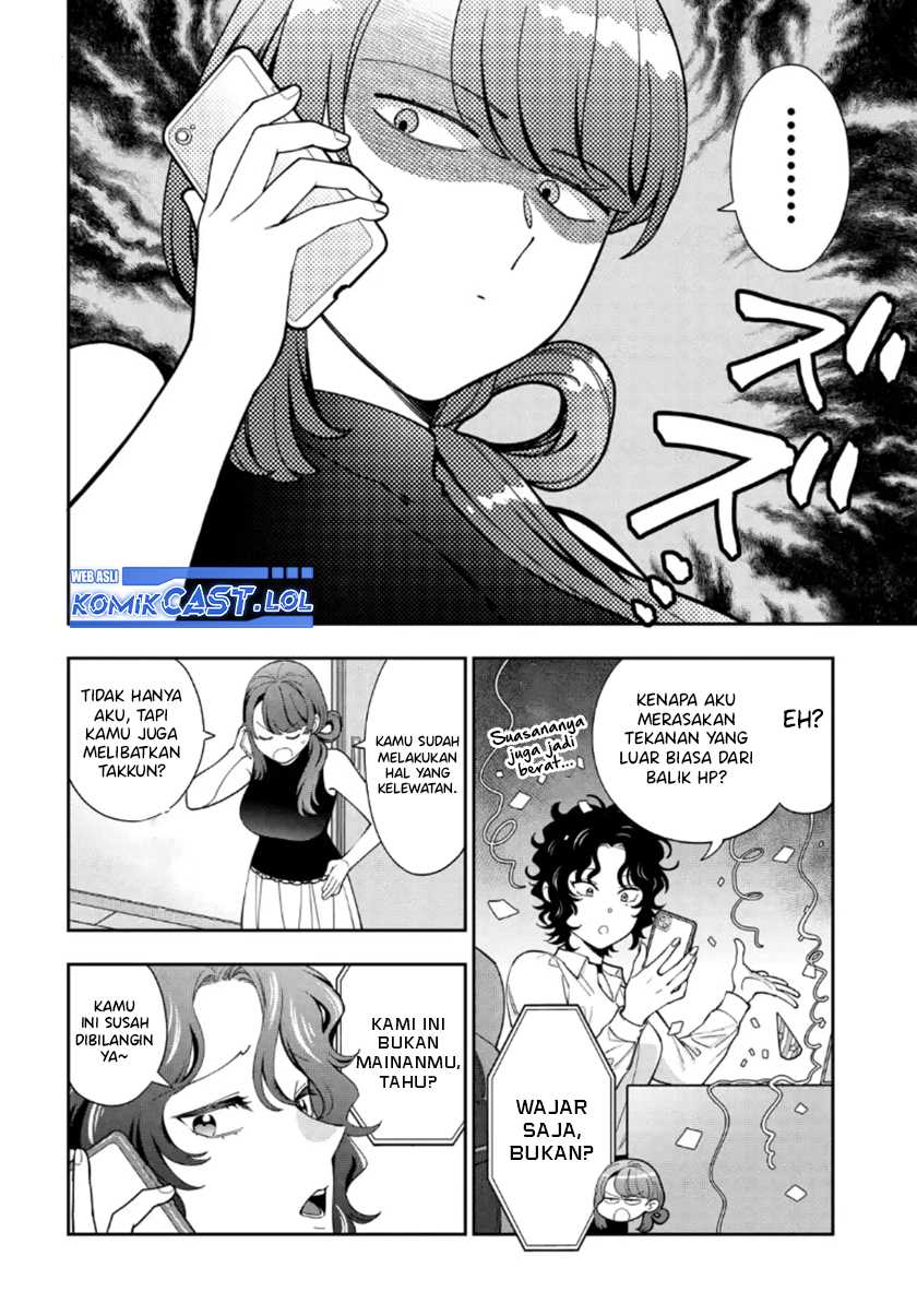 Musume Janakute, Watashi (Mama) ga Suki Nano!? Chapter 27 - halaman 7