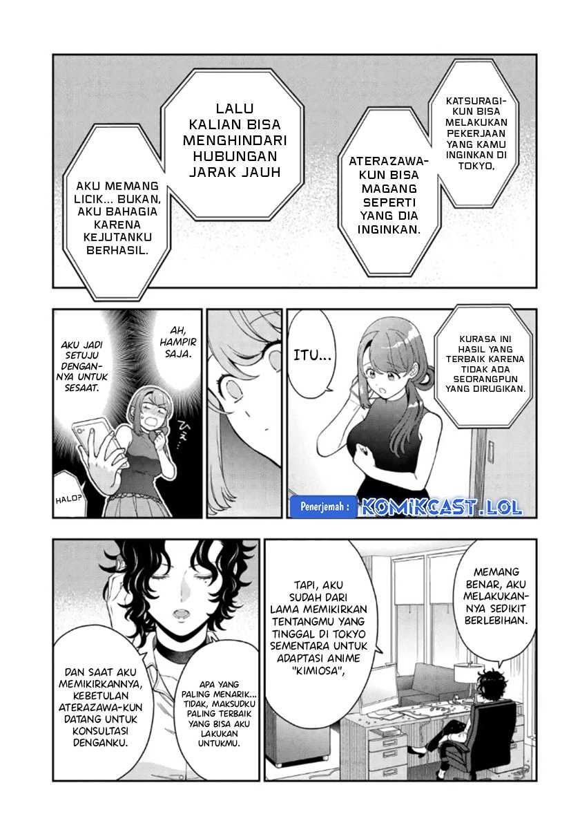 Musume Janakute, Watashi (Mama) ga Suki Nano!? Chapter 27 - halaman 8