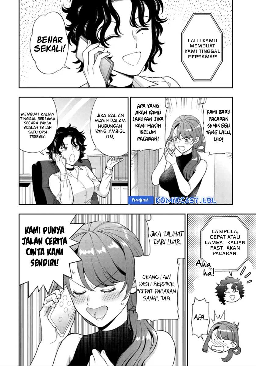 Musume Janakute, Watashi (Mama) ga Suki Nano!? Chapter 27 - halaman 9