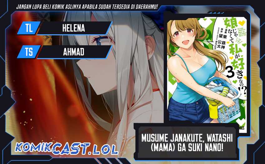 Musume Janakute, Watashi (Mama) ga Suki Nano!? Chapter 28 - halaman 1