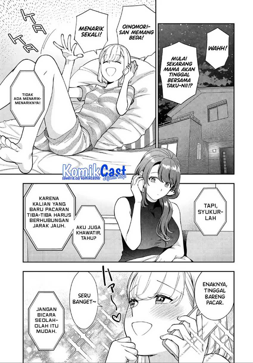 Musume Janakute, Watashi (Mama) ga Suki Nano!? Chapter 28 - halaman 10