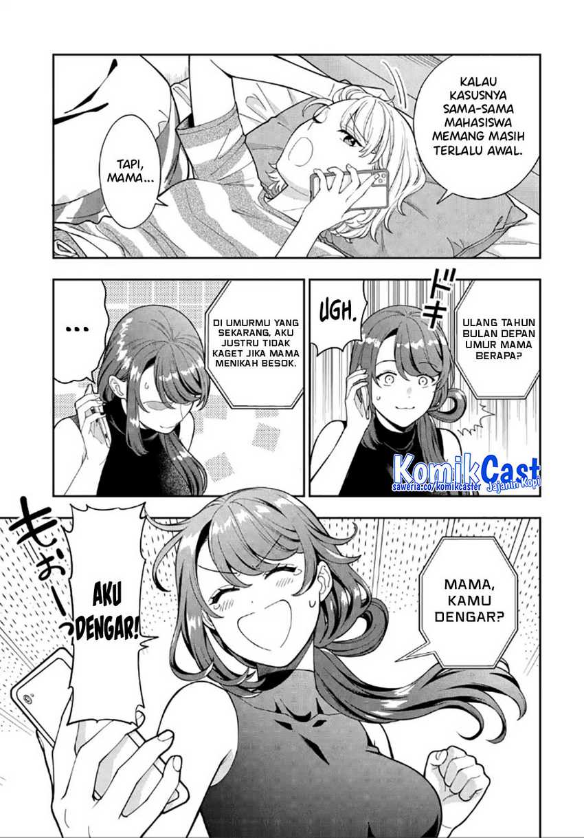 Musume Janakute, Watashi (Mama) ga Suki Nano!? Chapter 28 - halaman 12