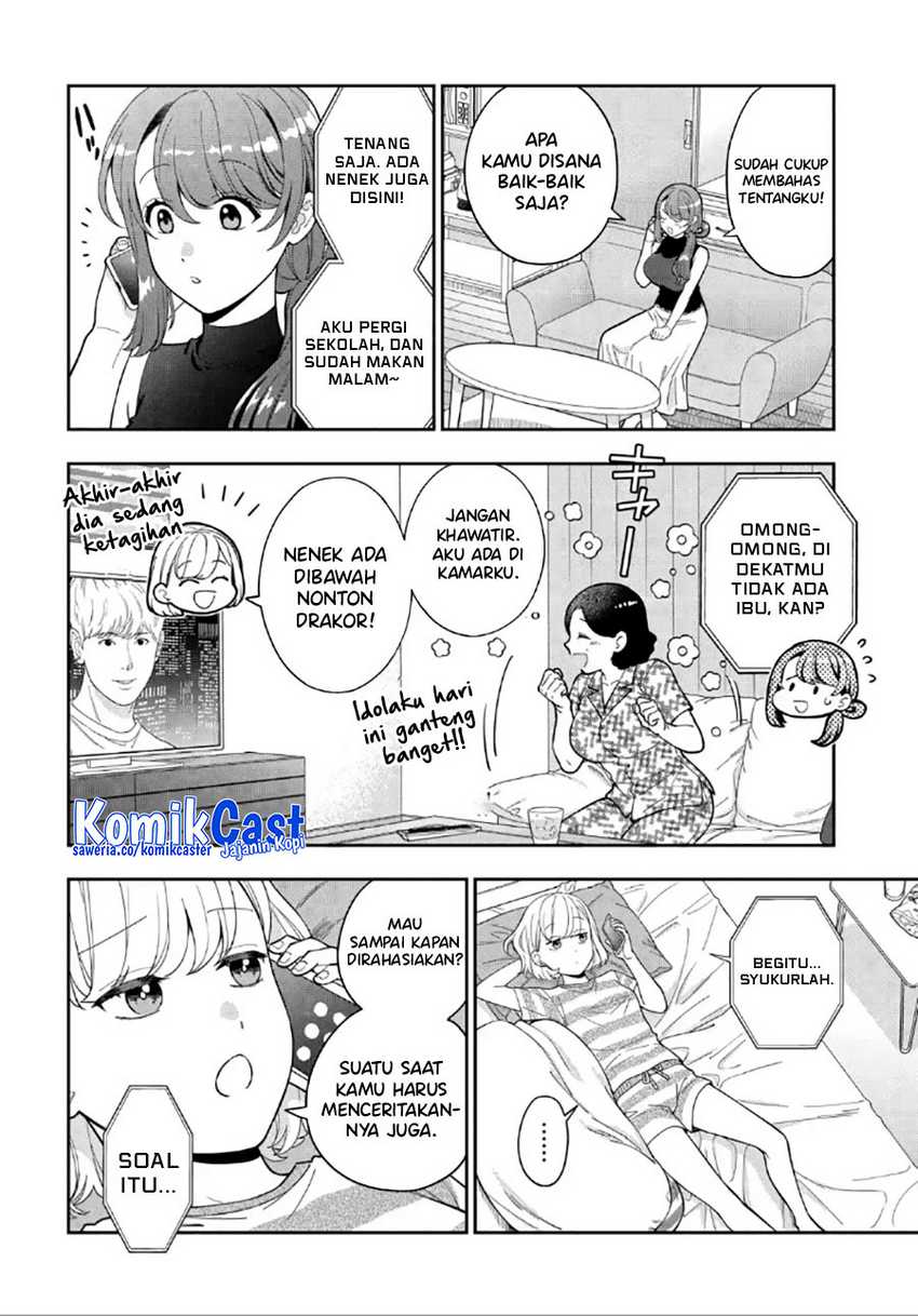 Musume Janakute, Watashi (Mama) ga Suki Nano!? Chapter 28 - halaman 13