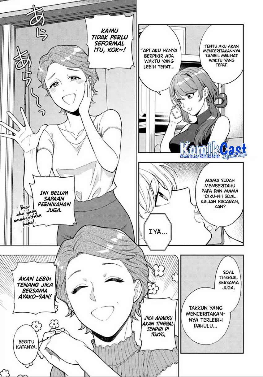Musume Janakute, Watashi (Mama) ga Suki Nano!? Chapter 28 - halaman 14