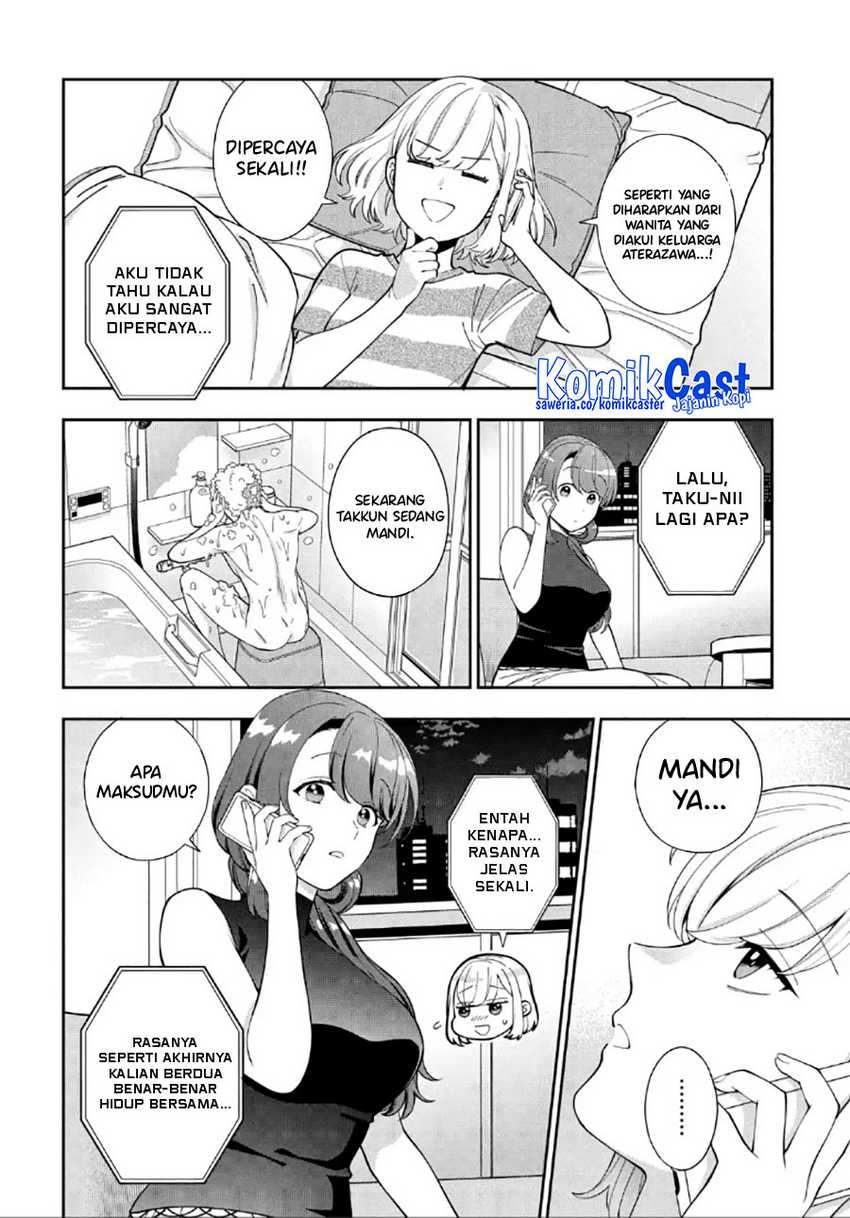 Musume Janakute, Watashi (Mama) ga Suki Nano!? Chapter 28 - halaman 15