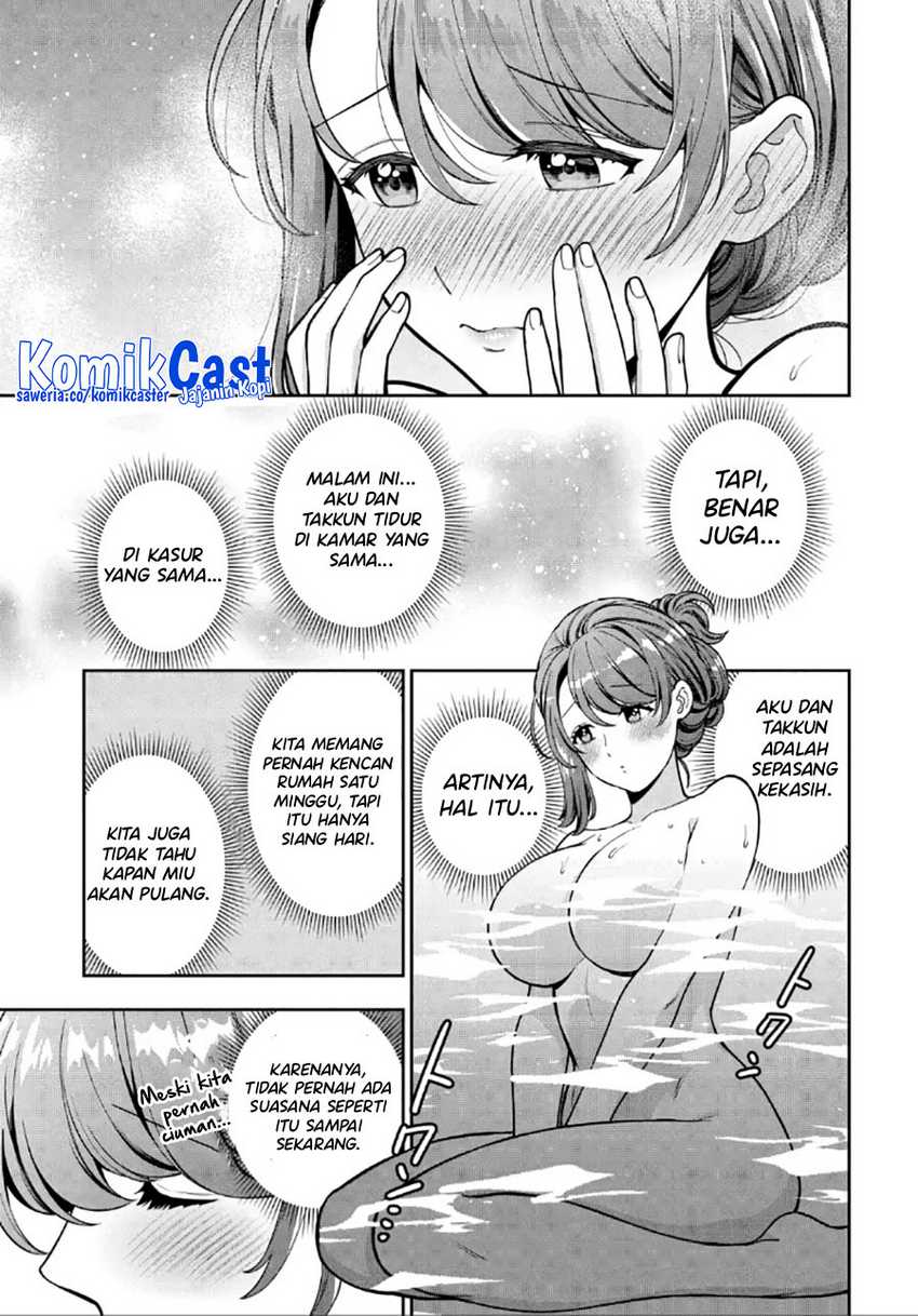 Musume Janakute, Watashi (Mama) ga Suki Nano!? Chapter 28 - halaman 20