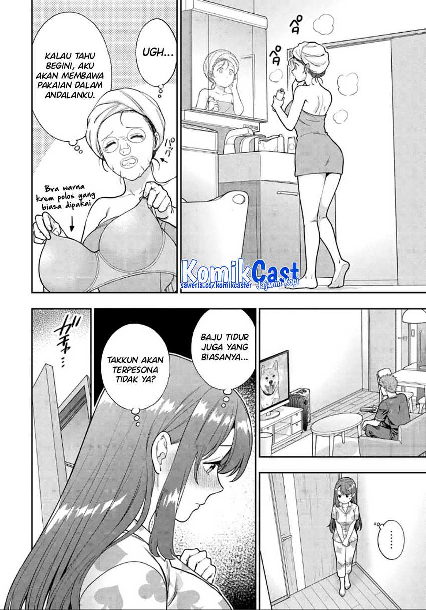 Musume Janakute, Watashi (Mama) ga Suki Nano!? Chapter 28 - halaman 21