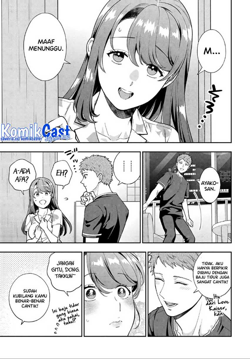 Musume Janakute, Watashi (Mama) ga Suki Nano!? Chapter 28 - halaman 22