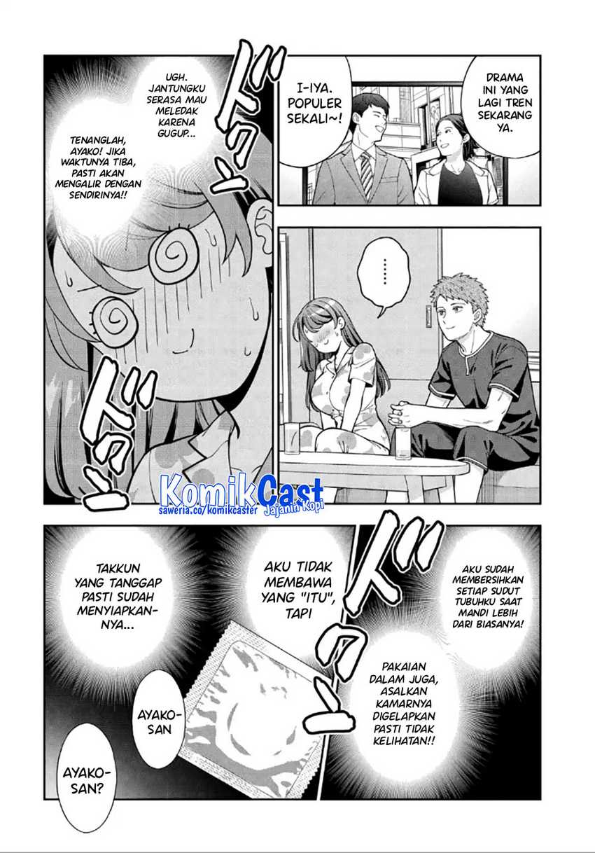 Musume Janakute, Watashi (Mama) ga Suki Nano!? Chapter 28 - halaman 23