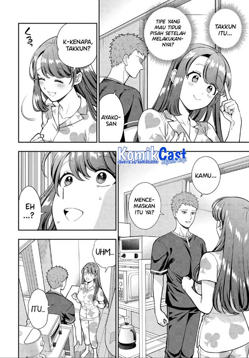 Musume Janakute, Watashi (Mama) ga Suki Nano!? Chapter 28 - halaman 27