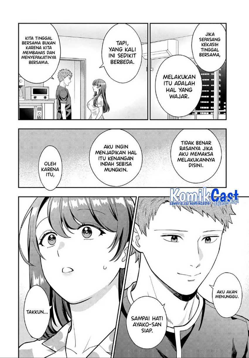 Musume Janakute, Watashi (Mama) ga Suki Nano!? Chapter 28 - halaman 29