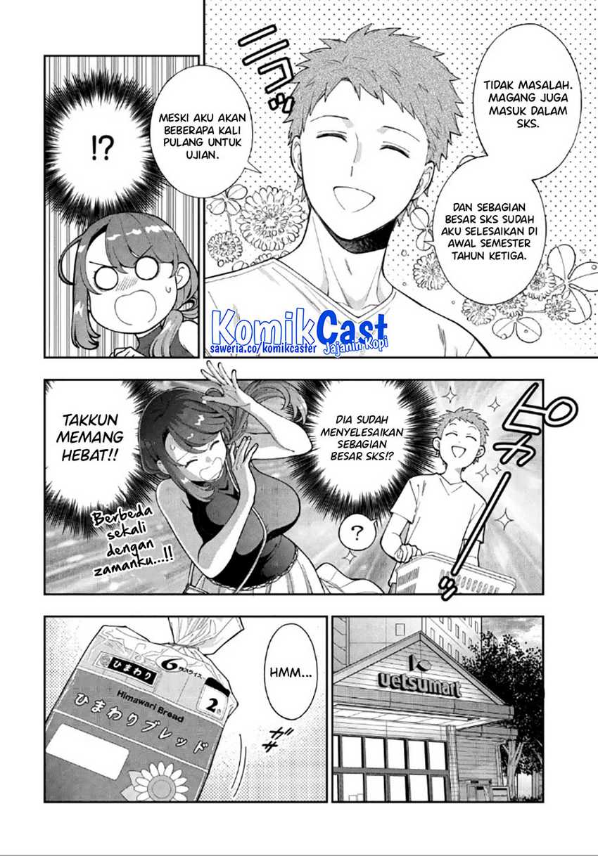 Musume Janakute, Watashi (Mama) ga Suki Nano!? Chapter 28 - halaman 3