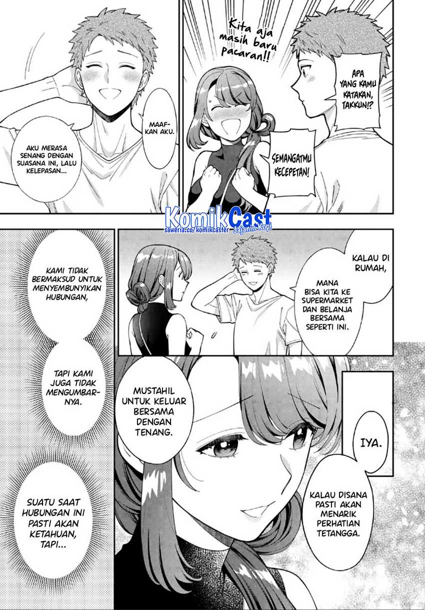 Musume Janakute, Watashi (Mama) ga Suki Nano!? Chapter 28 - halaman 6