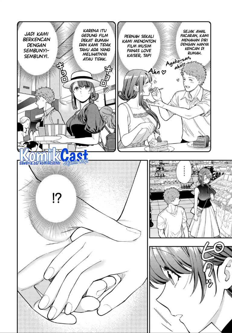 Musume Janakute, Watashi (Mama) ga Suki Nano!? Chapter 28 - halaman 7