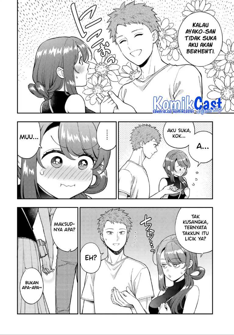 Musume Janakute, Watashi (Mama) ga Suki Nano!? Chapter 28 - halaman 9
