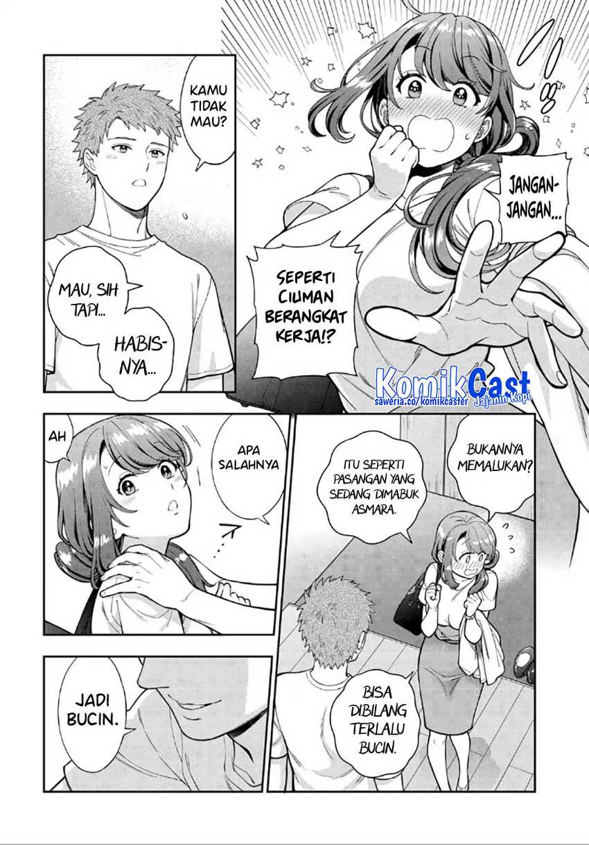 Musume Janakute, Watashi (Mama) ga Suki Nano!? Chapter 29 - halaman 11