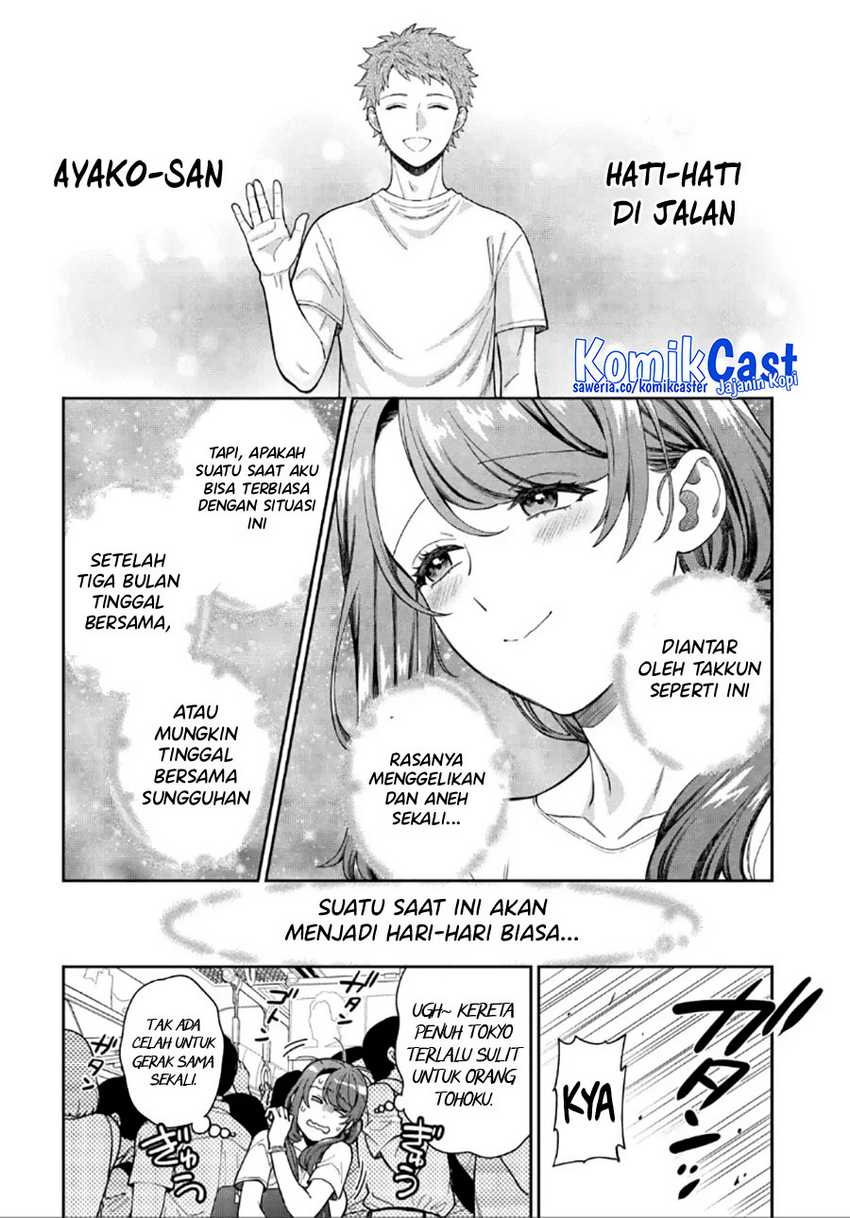 Musume Janakute, Watashi (Mama) ga Suki Nano!? Chapter 29 - halaman 13