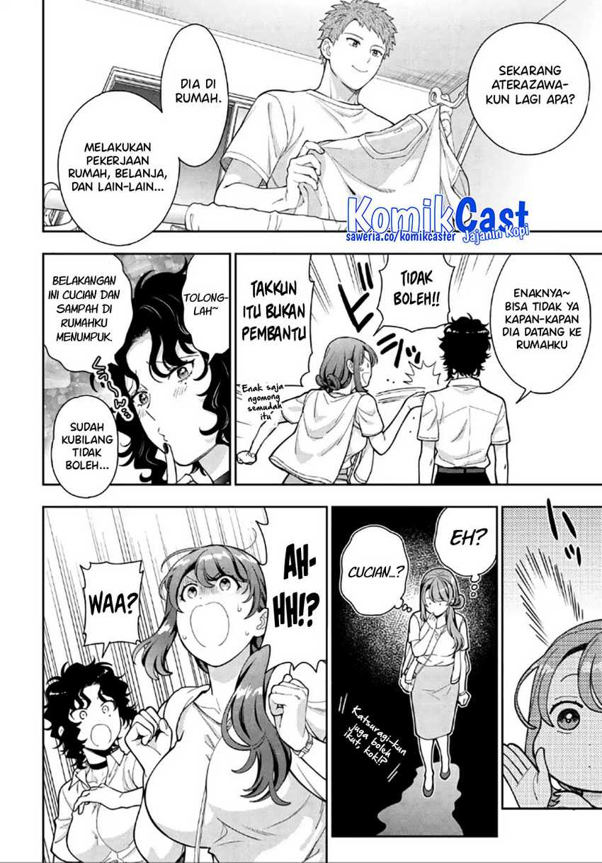 Musume Janakute, Watashi (Mama) ga Suki Nano!? Chapter 29 - halaman 17