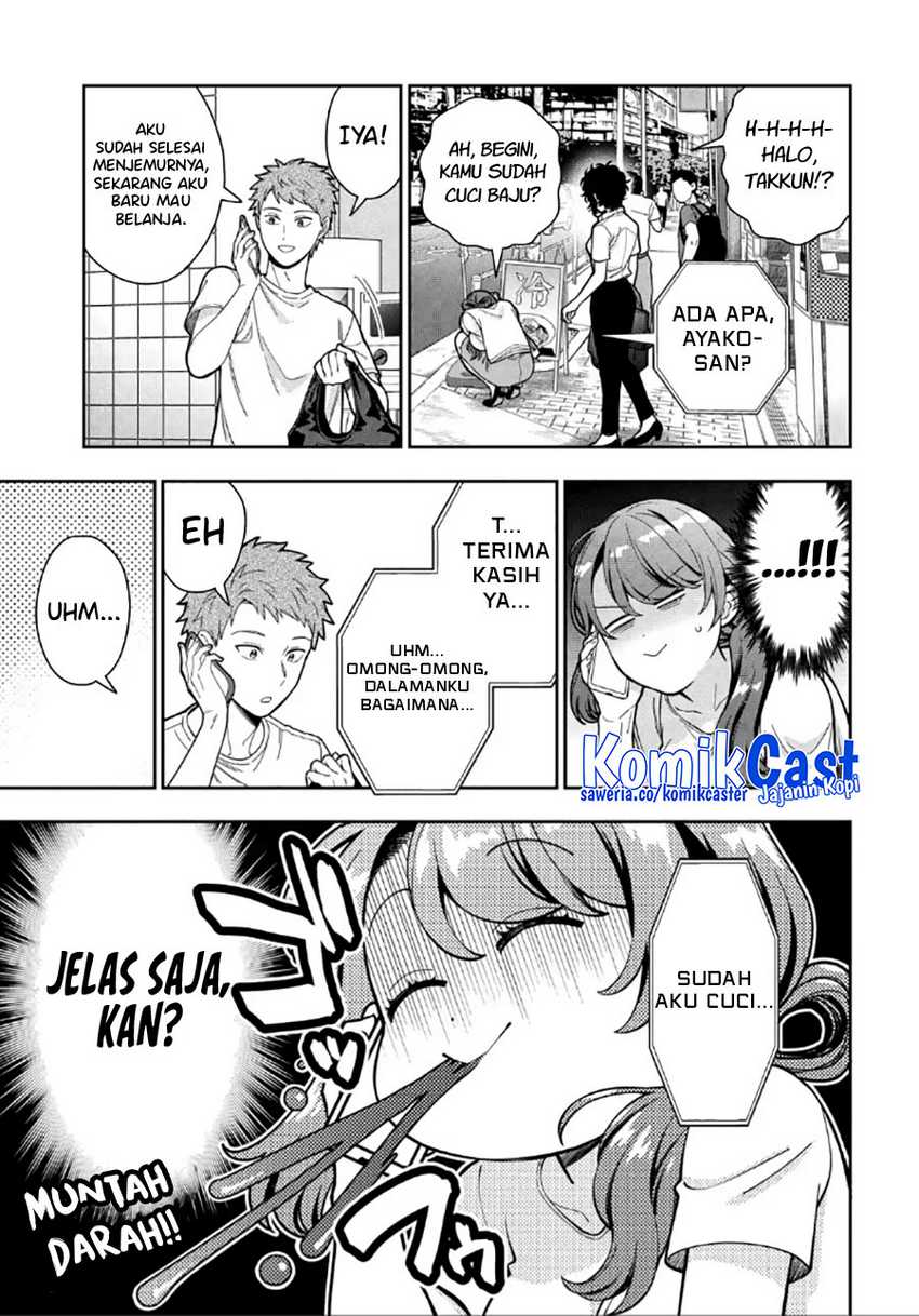 Musume Janakute, Watashi (Mama) ga Suki Nano!? Chapter 29 - halaman 18
