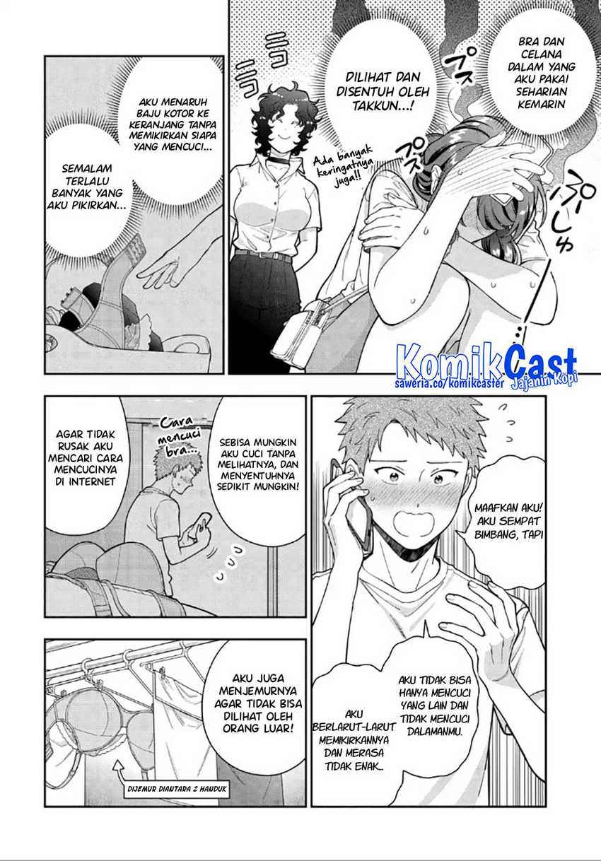 Musume Janakute, Watashi (Mama) ga Suki Nano!? Chapter 29 - halaman 19
