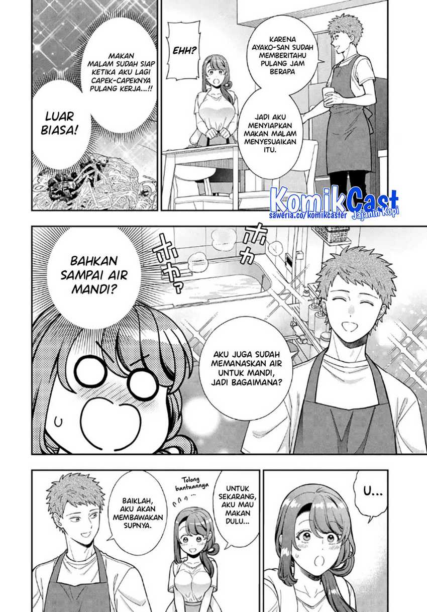 Musume Janakute, Watashi (Mama) ga Suki Nano!? Chapter 29 - halaman 23