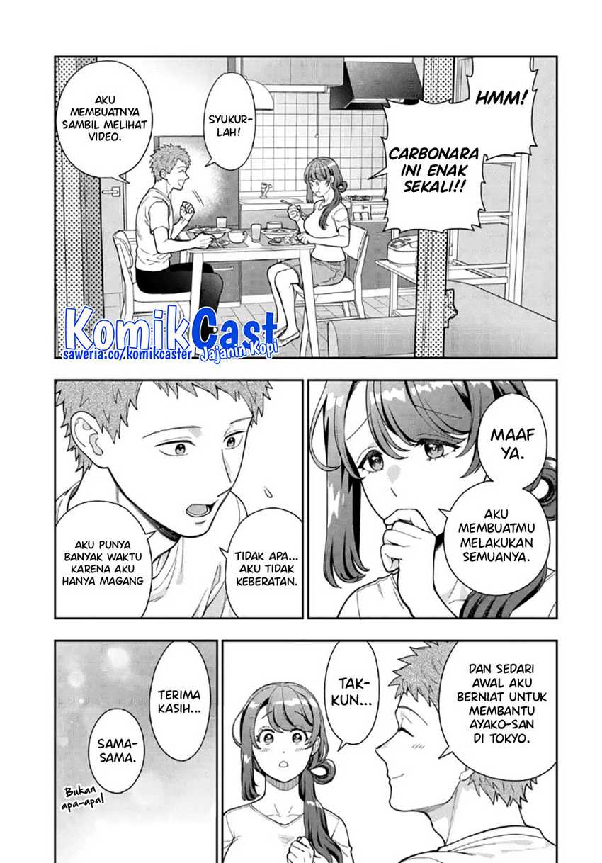 Musume Janakute, Watashi (Mama) ga Suki Nano!? Chapter 29 - halaman 24