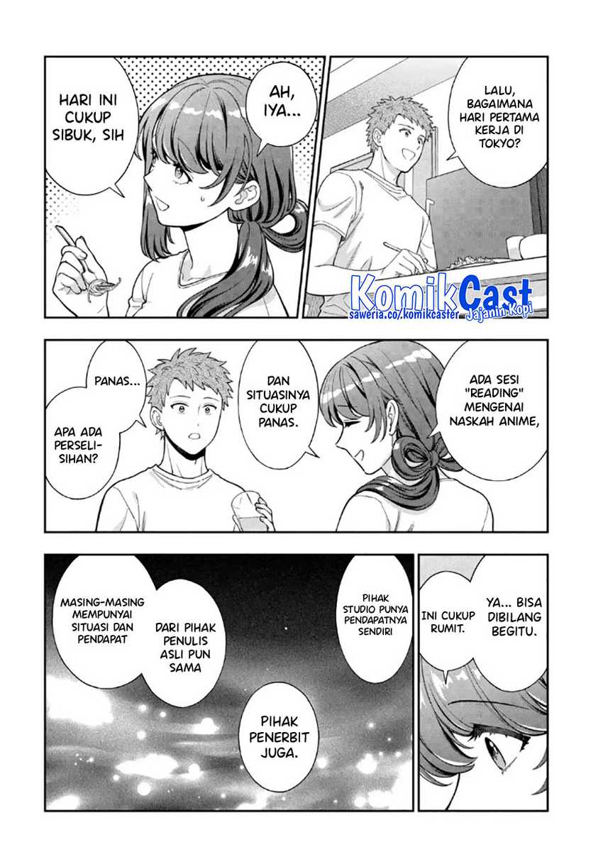 Musume Janakute, Watashi (Mama) ga Suki Nano!? Chapter 29 - halaman 25