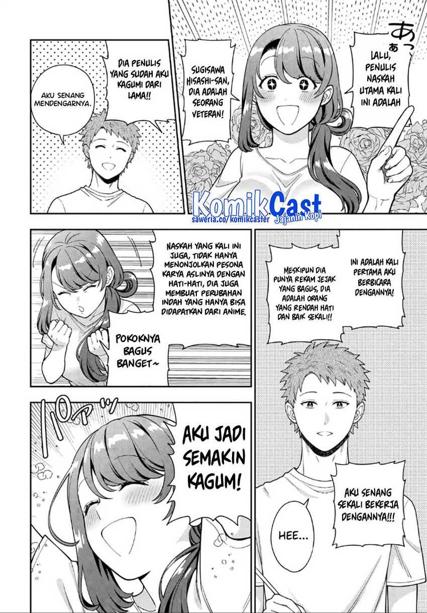 Musume Janakute, Watashi (Mama) ga Suki Nano!? Chapter 29 - halaman 27