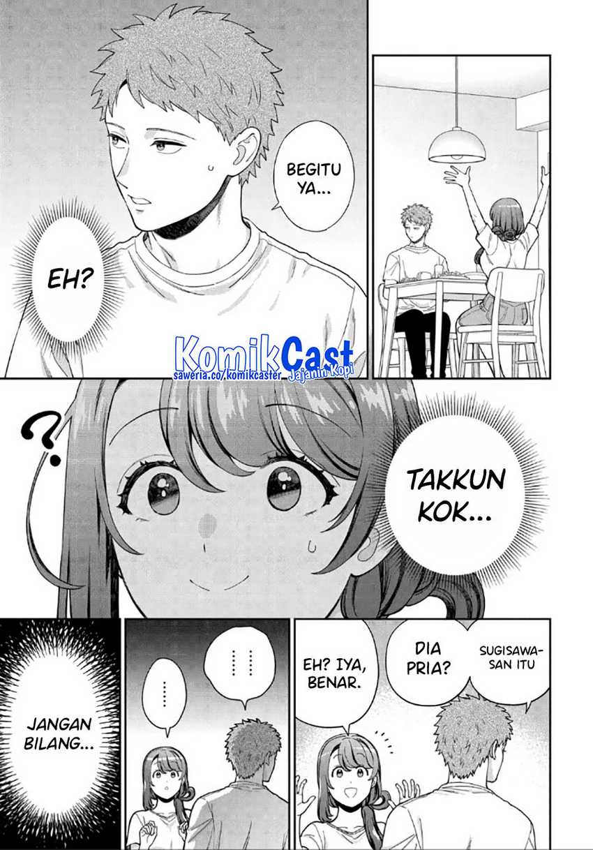 Musume Janakute, Watashi (Mama) ga Suki Nano!? Chapter 29 - halaman 28