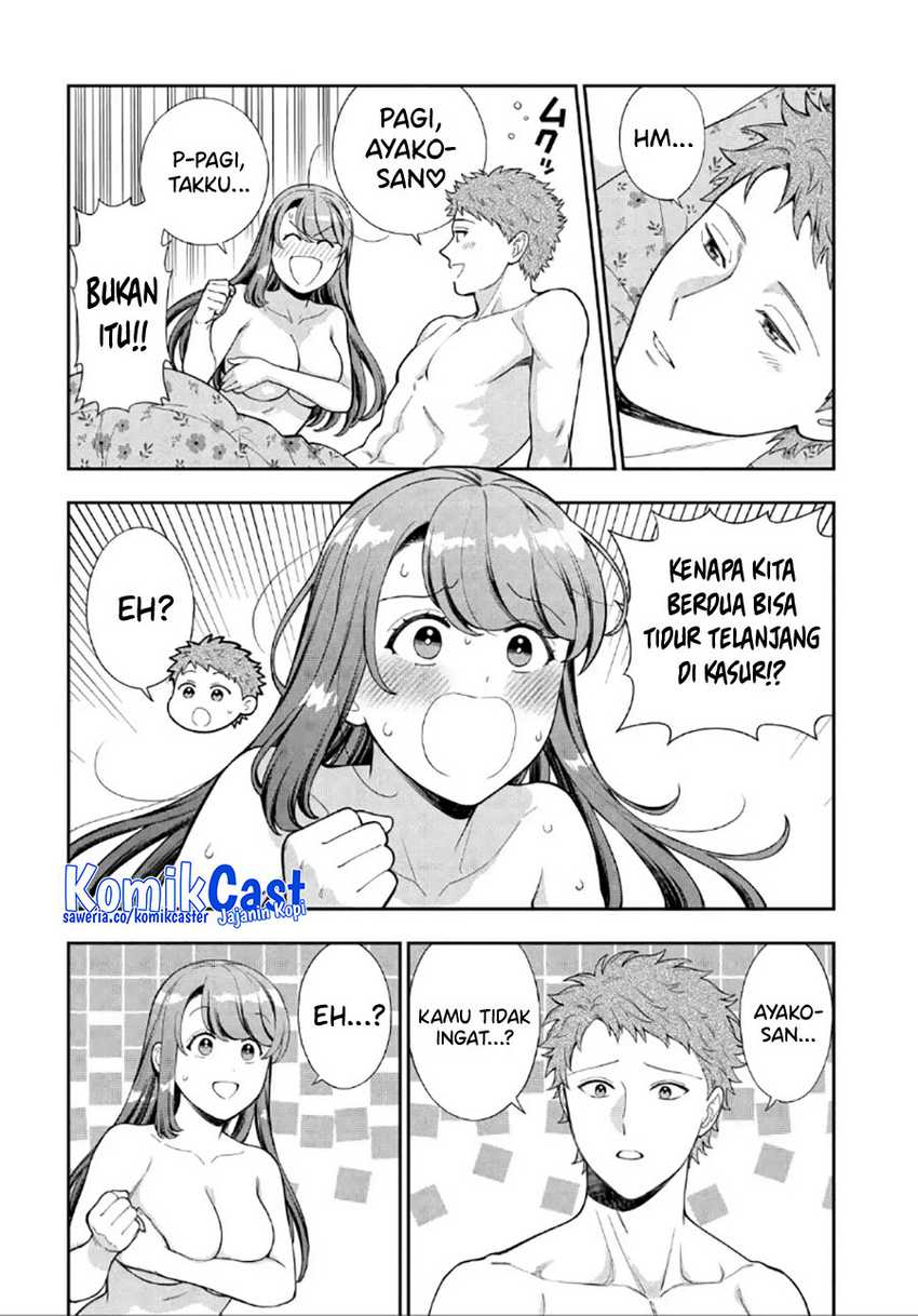 Musume Janakute, Watashi (Mama) ga Suki Nano!? Chapter 29 - halaman 3