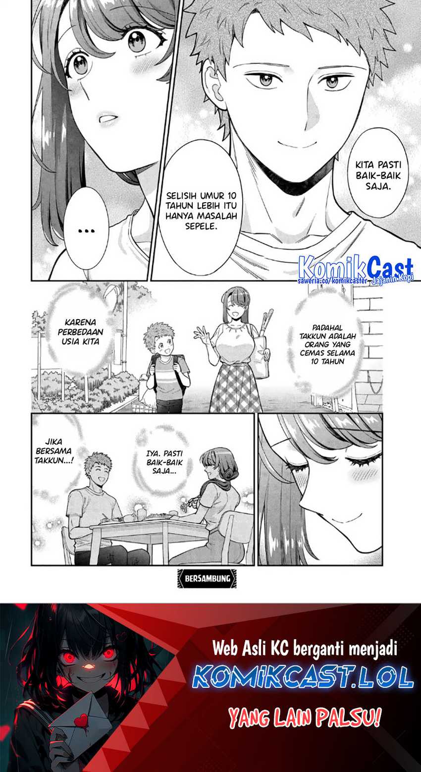 Musume Janakute, Watashi (Mama) ga Suki Nano!? Chapter 29 - halaman 31