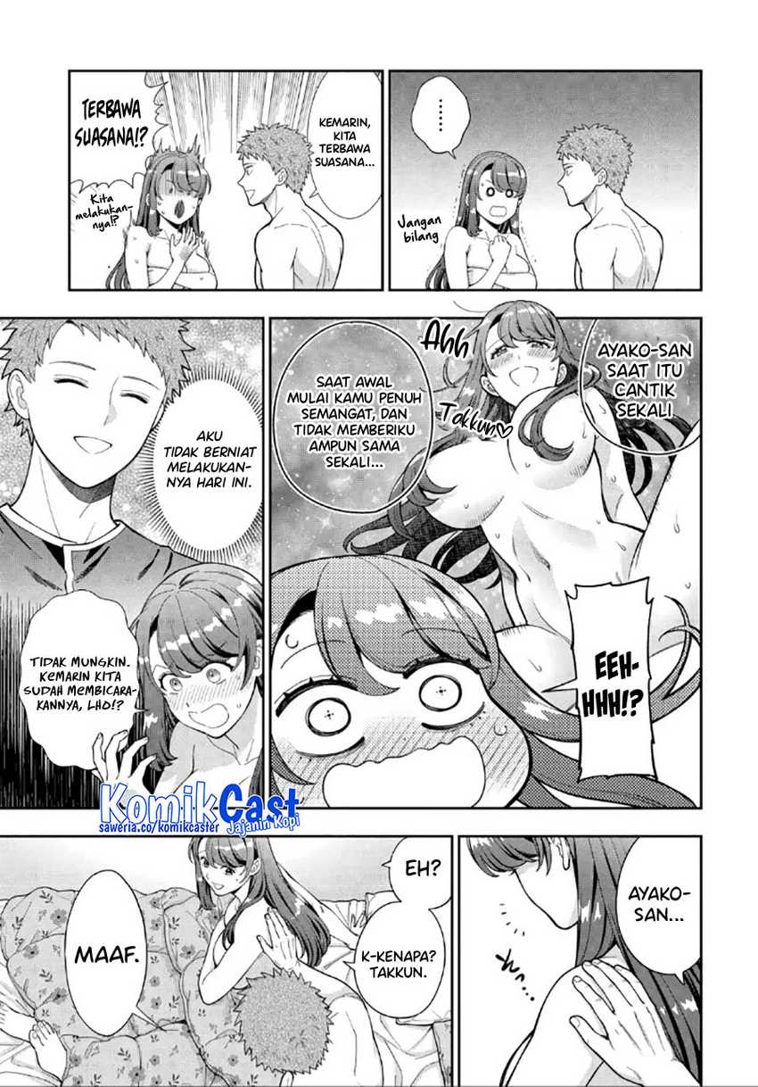 Musume Janakute, Watashi (Mama) ga Suki Nano!? Chapter 29 - halaman 4