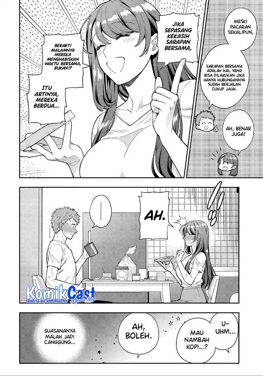 Musume Janakute, Watashi (Mama) ga Suki Nano!? Chapter 29 - halaman 9