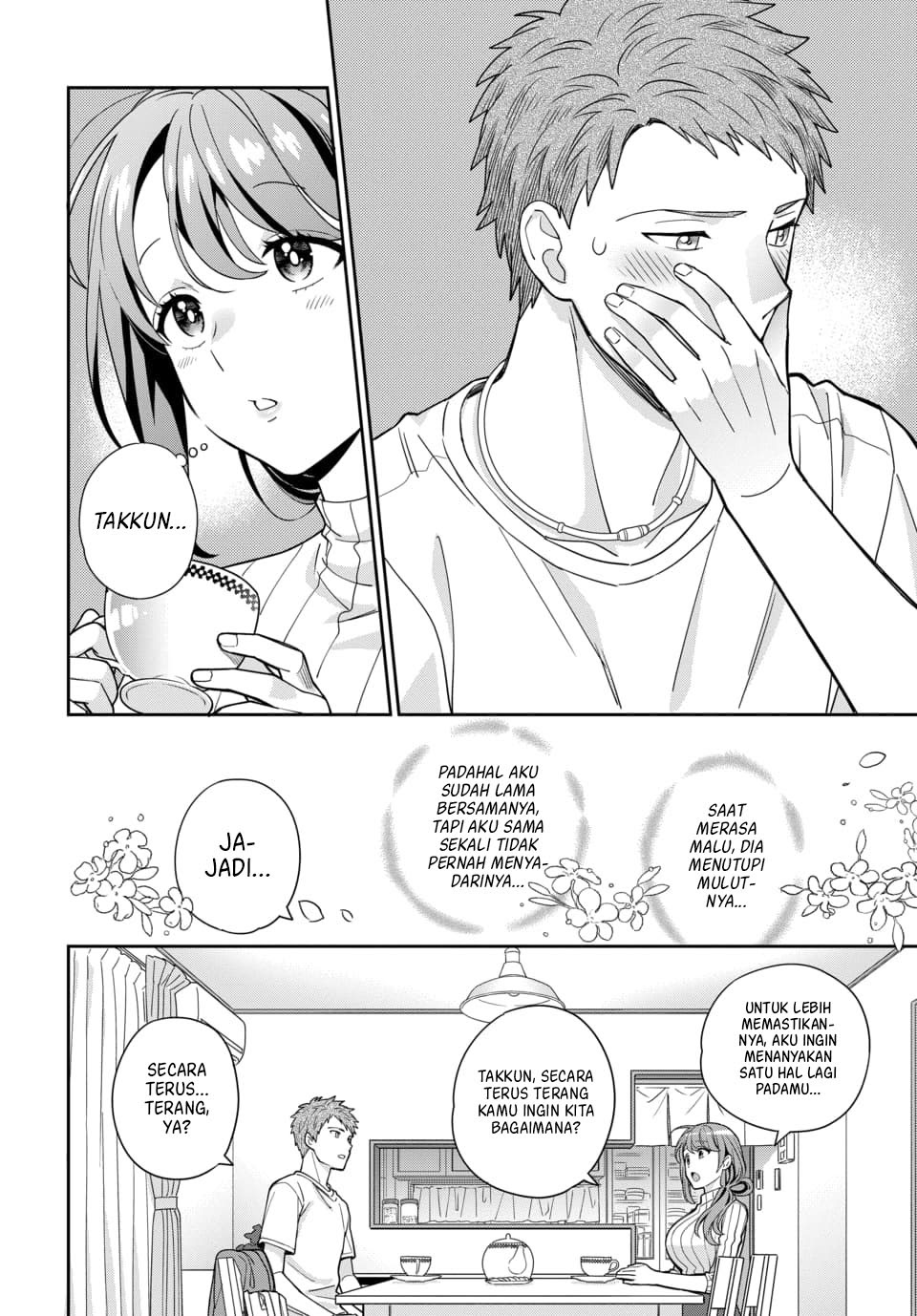Musume Janakute, Watashi (Mama) ga Suki Nano!? Chapter 3.2 - halaman 6