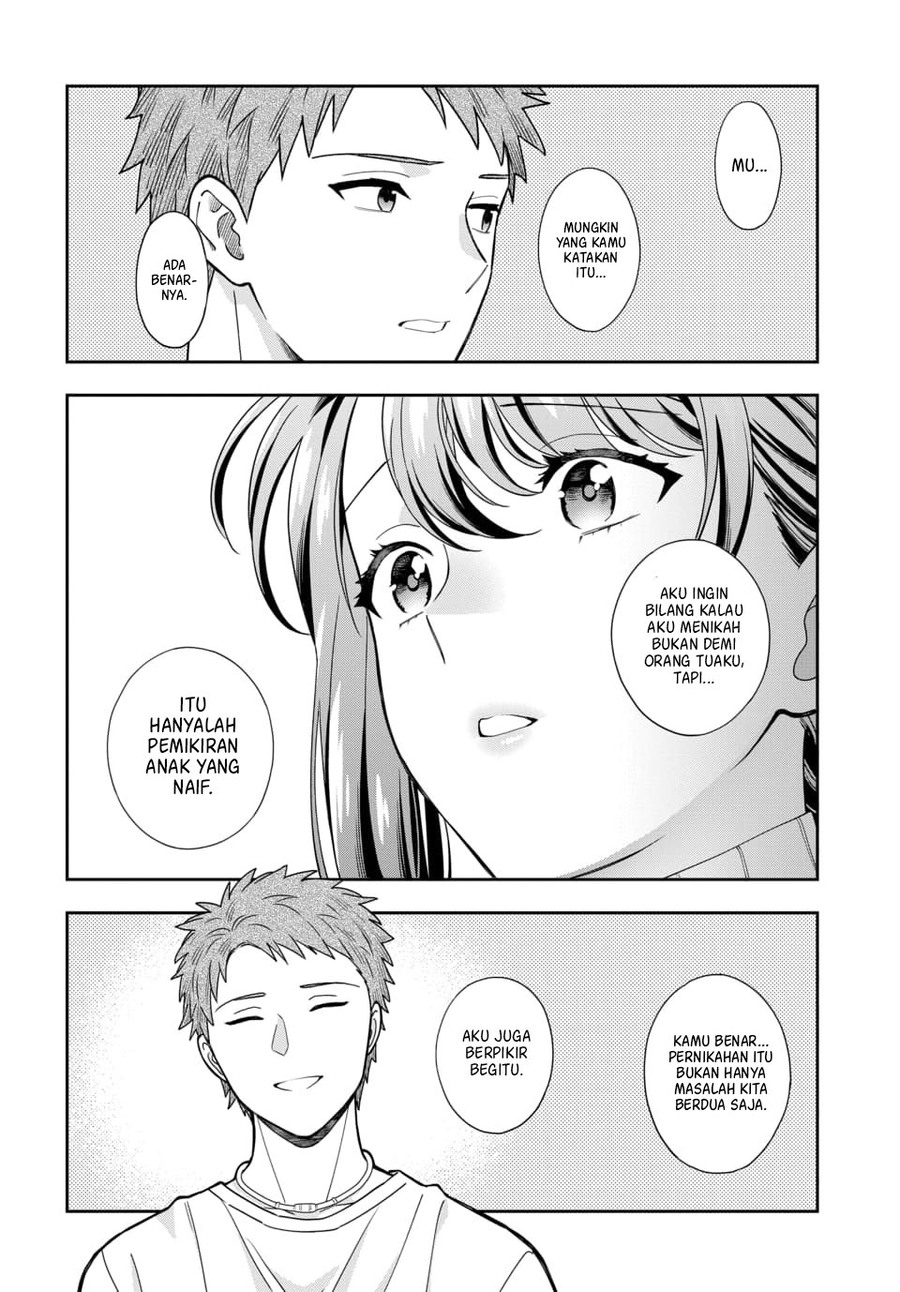 Musume Janakute, Watashi (Mama) ga Suki Nano!? Chapter 3.4 - halaman 6
