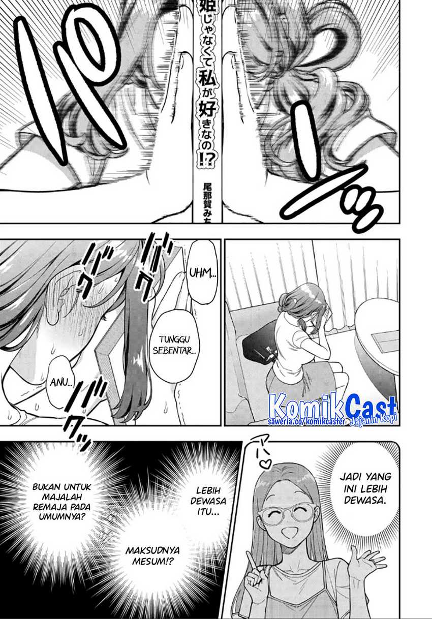 Musume Janakute, Watashi (Mama) ga Suki Nano!? Chapter 30 - halaman 12