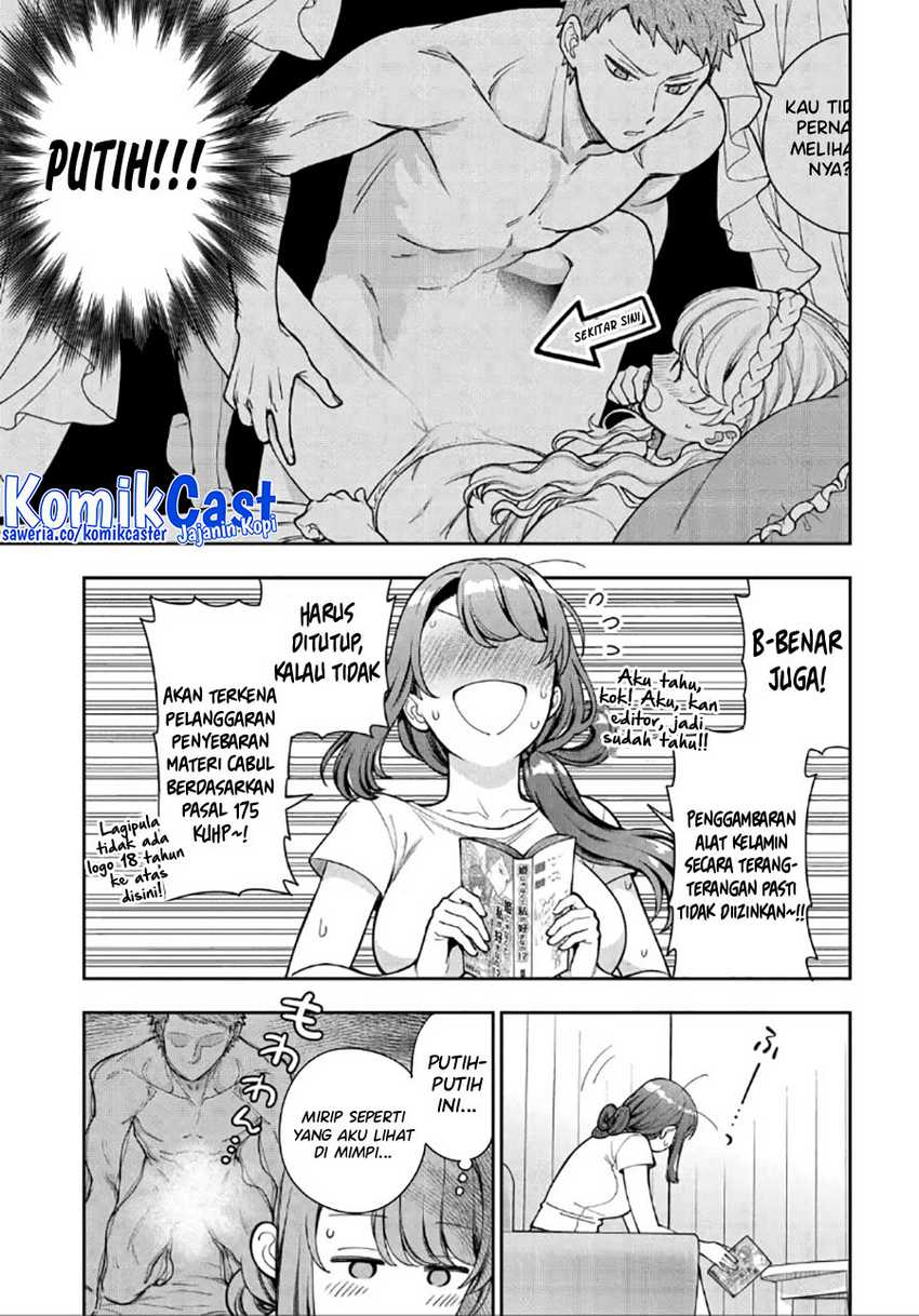 Musume Janakute, Watashi (Mama) ga Suki Nano!? Chapter 30 - halaman 14