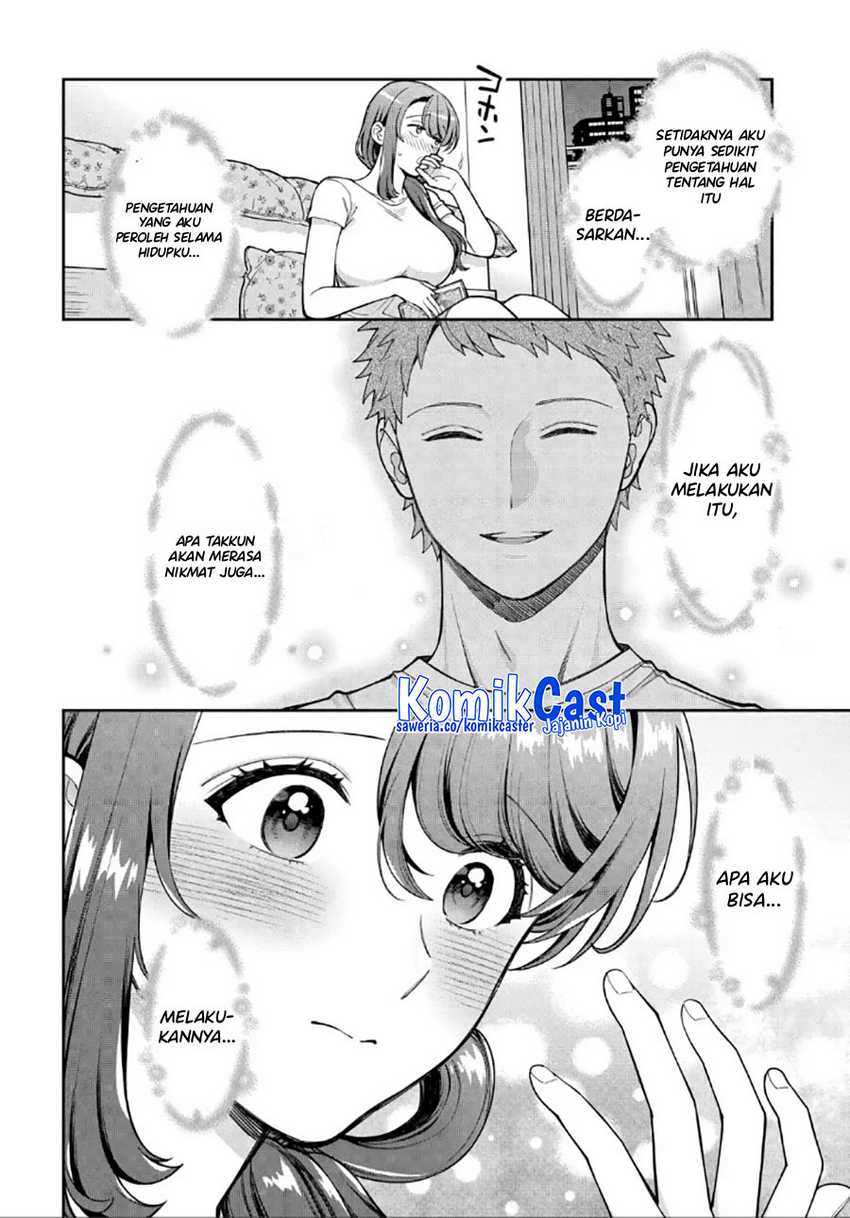 Musume Janakute, Watashi (Mama) ga Suki Nano!? Chapter 30 - halaman 19