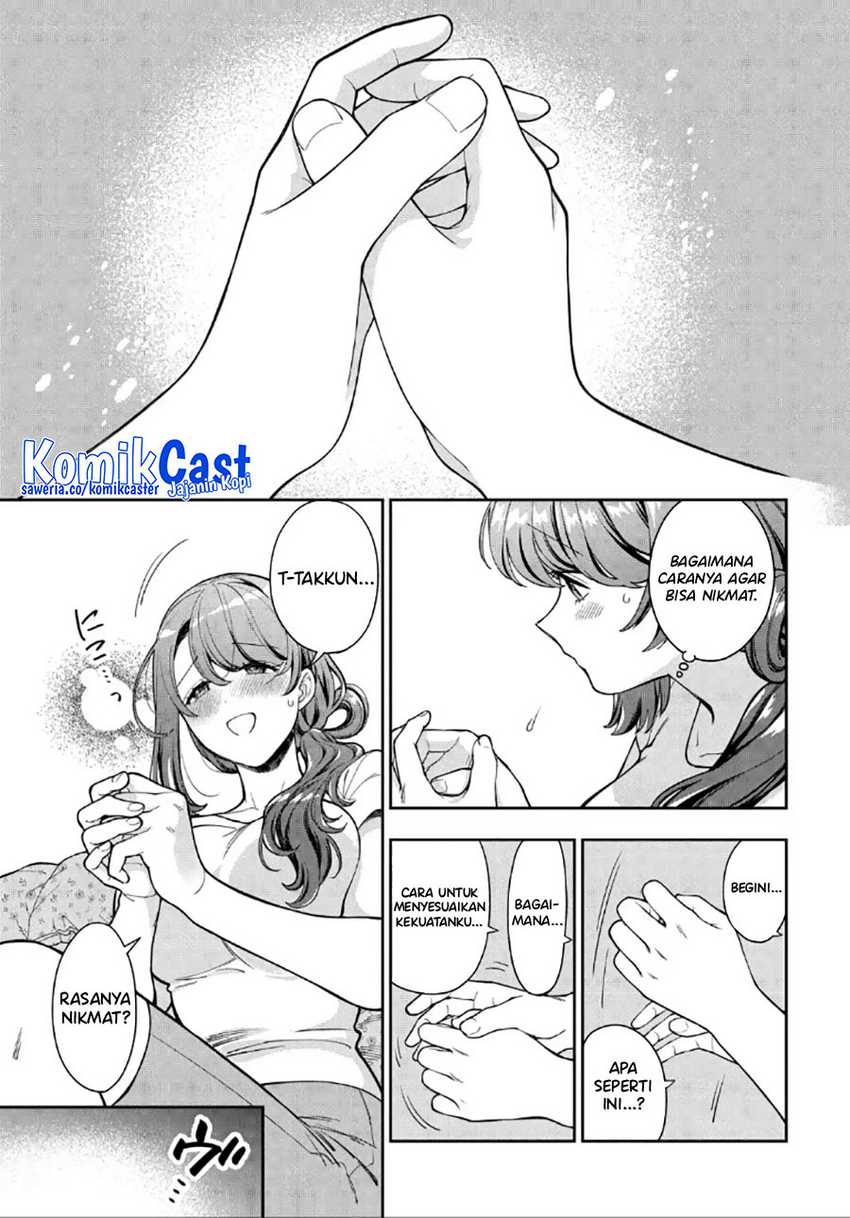 Musume Janakute, Watashi (Mama) ga Suki Nano!? Chapter 30 - halaman 20