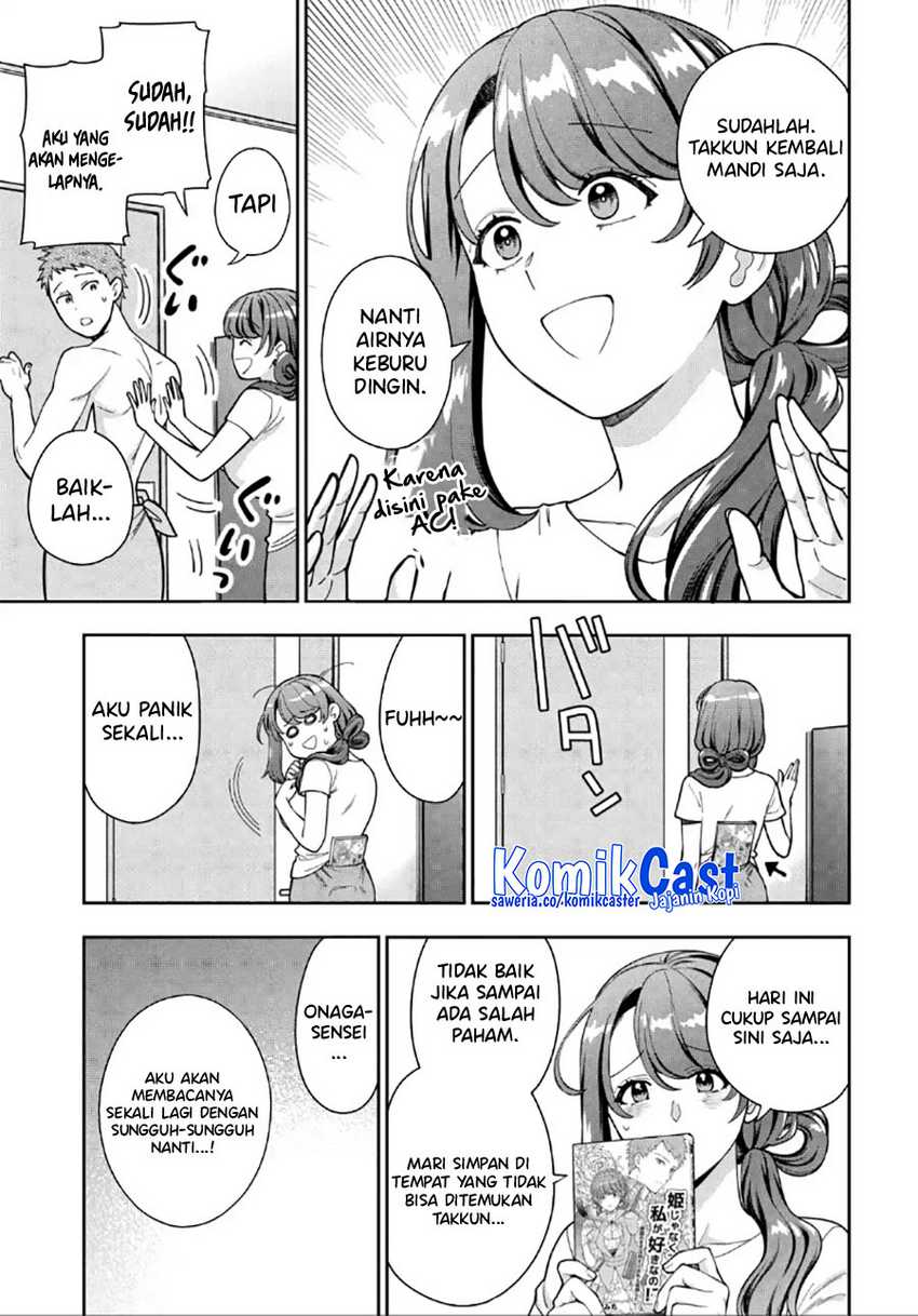 Musume Janakute, Watashi (Mama) ga Suki Nano!? Chapter 30 - halaman 26