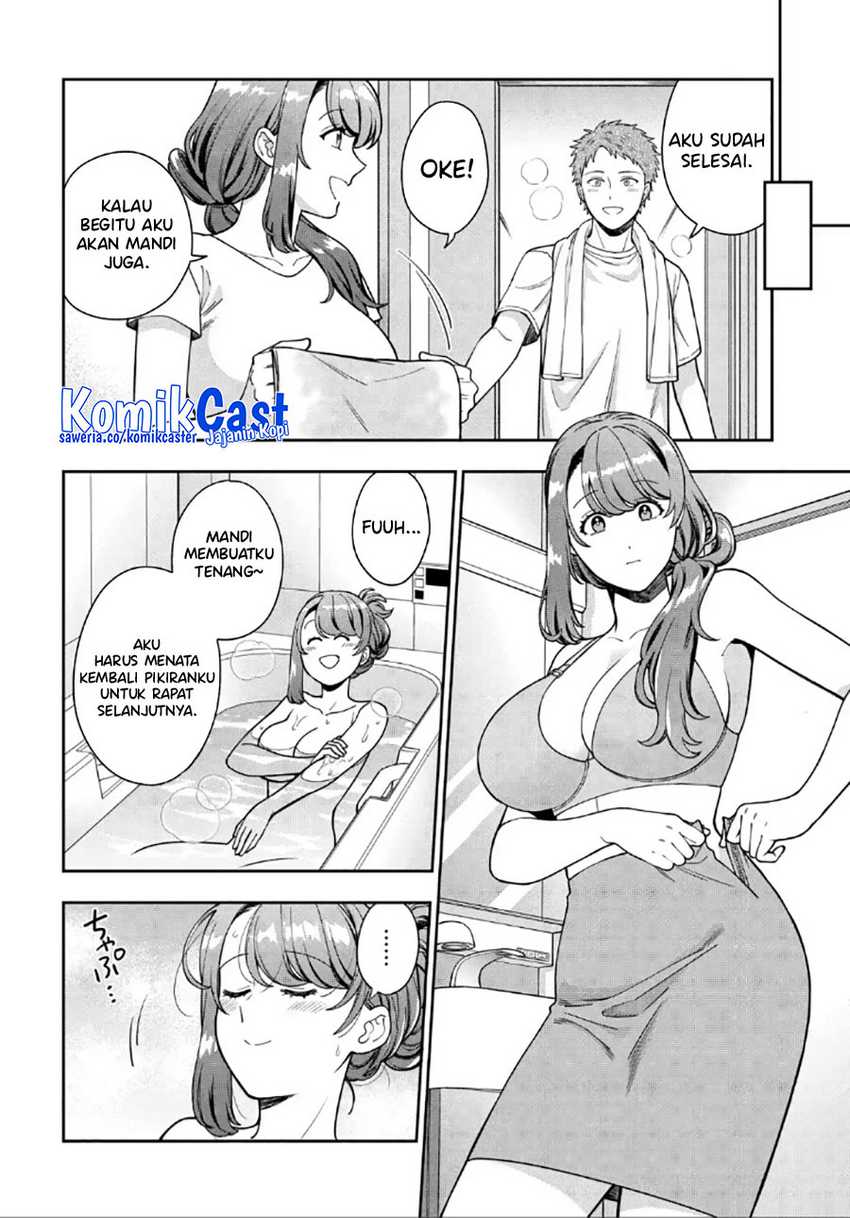 Musume Janakute, Watashi (Mama) ga Suki Nano!? Chapter 30 - halaman 27