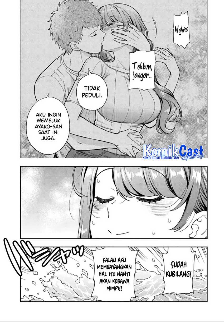 Musume Janakute, Watashi (Mama) ga Suki Nano!? Chapter 30 - halaman 28