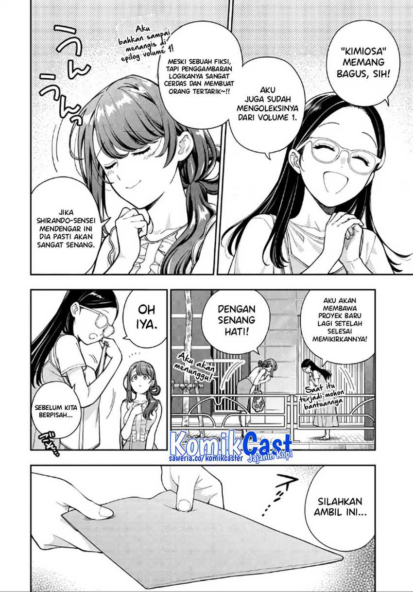 Musume Janakute, Watashi (Mama) ga Suki Nano!? Chapter 30 - halaman 5