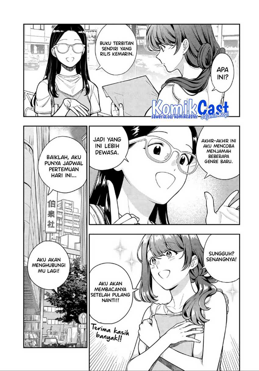 Musume Janakute, Watashi (Mama) ga Suki Nano!? Chapter 30 - halaman 6