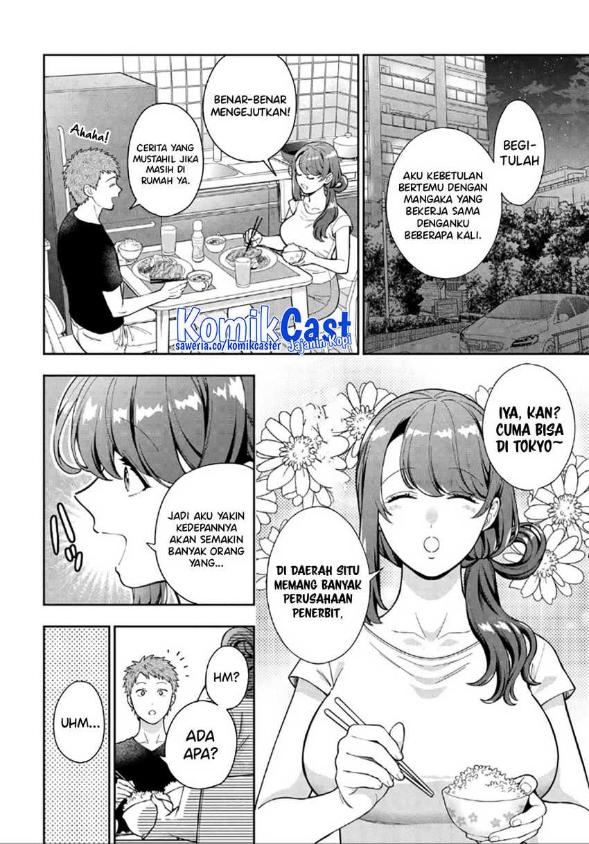 Musume Janakute, Watashi (Mama) ga Suki Nano!? Chapter 30 - halaman 7