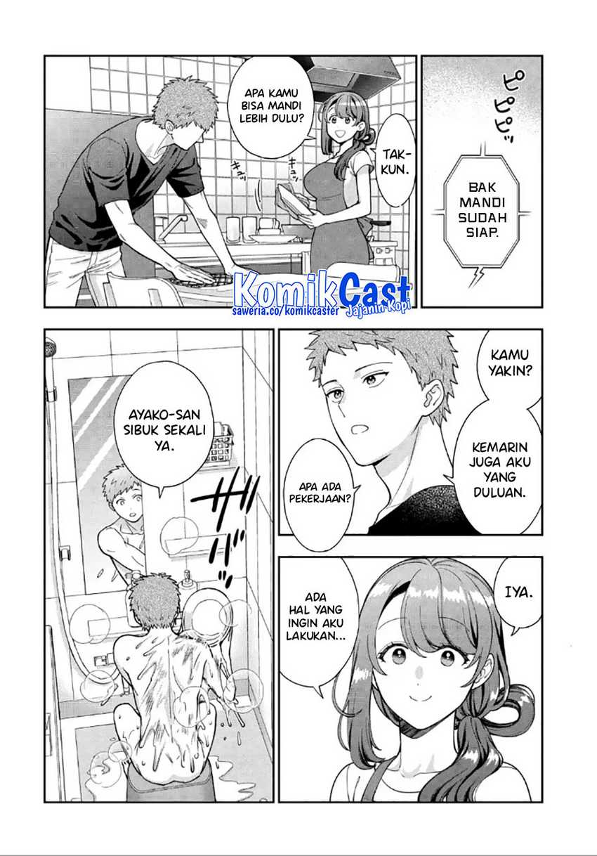 Musume Janakute, Watashi (Mama) ga Suki Nano!? Chapter 30 - halaman 9