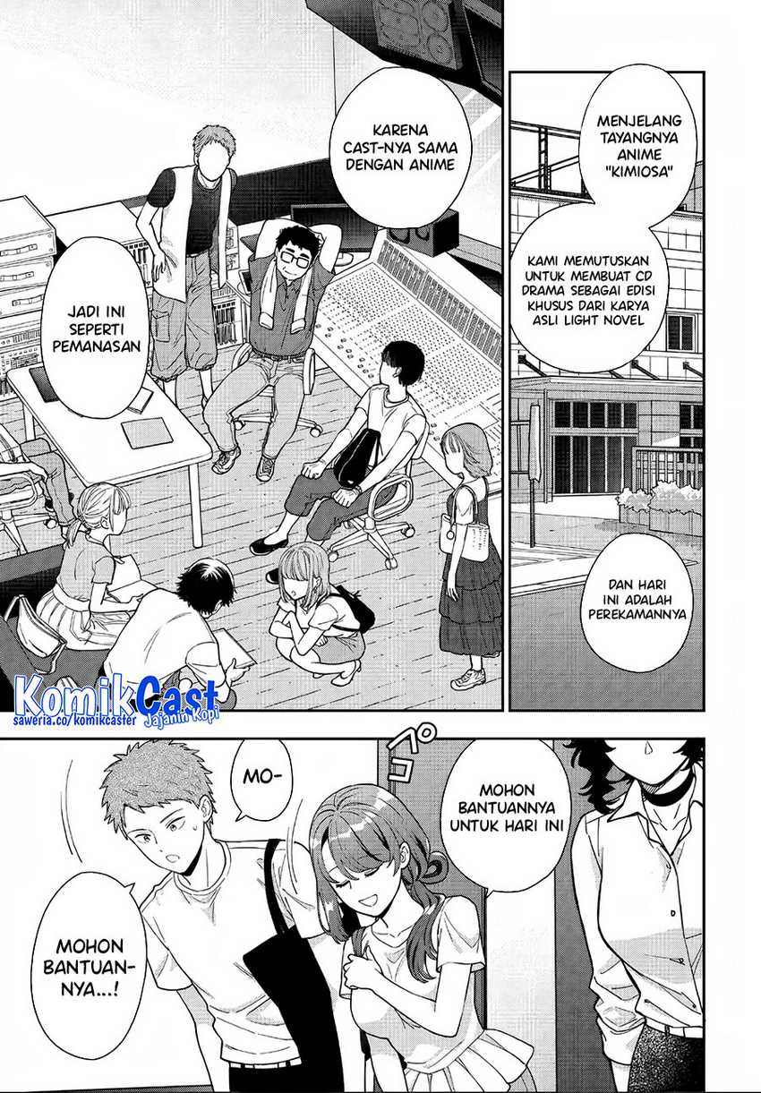Musume Janakute, Watashi (Mama) ga Suki Nano!? Chapter 31 - halaman 10